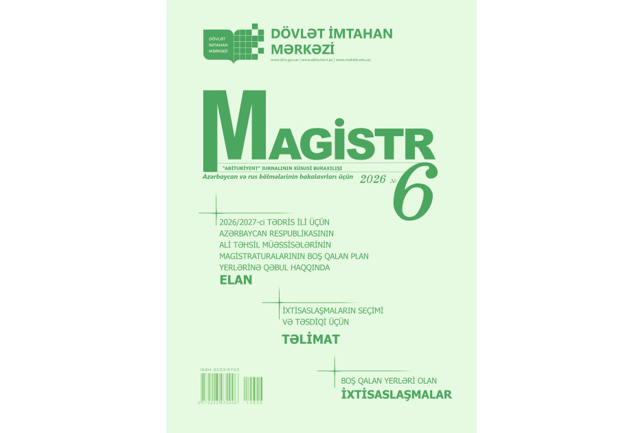 “Magistr” jurnalının 6-cı nömrəsi nəşr olunub