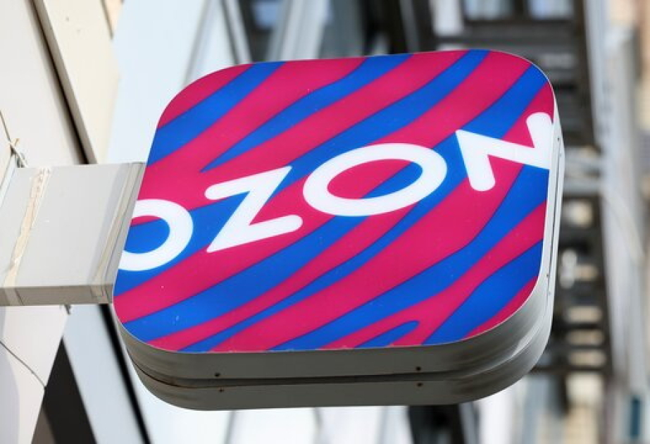 Беспилотники атаковали склады Ozon в нескольких регионах России