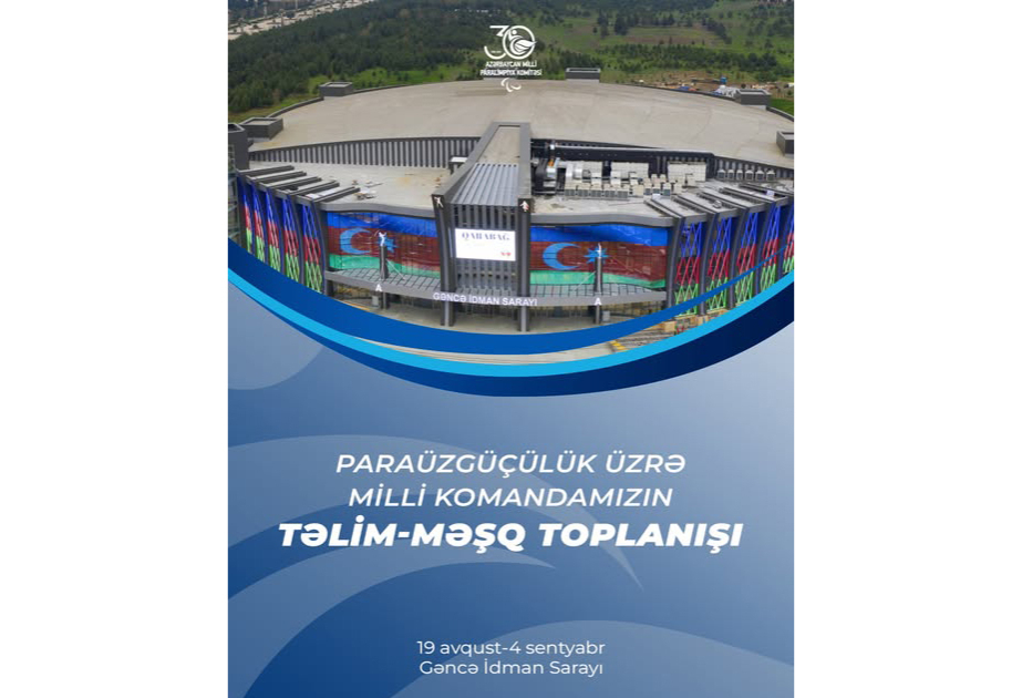 Paraüzgüçülərimiz Avropa çempionatına hazırlaşırlar