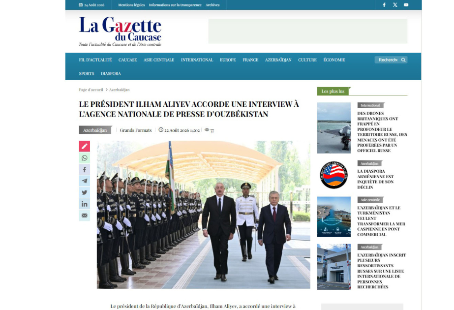 “LaGazetteaz” Prezident İlham Əliyevin Özbəkistan səfərinin mühüm məqamlarını işıqlandırıb