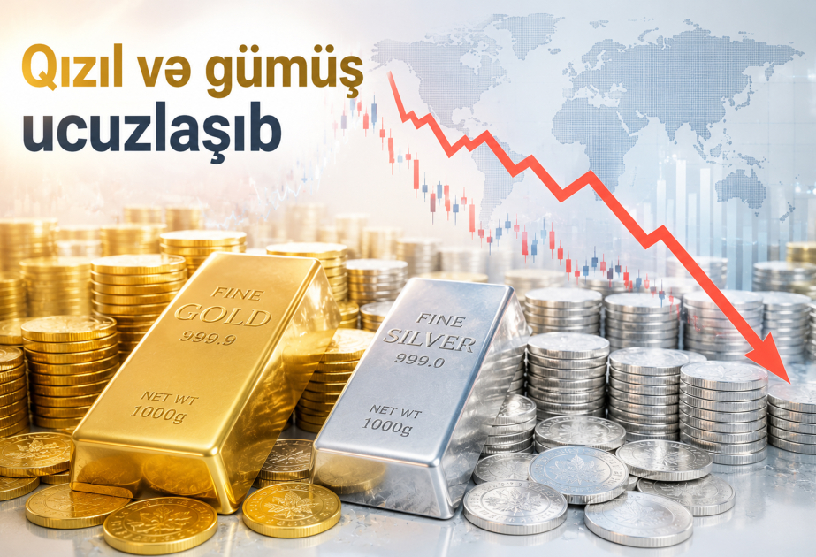 انخفاض أسعار الذهب والفضة