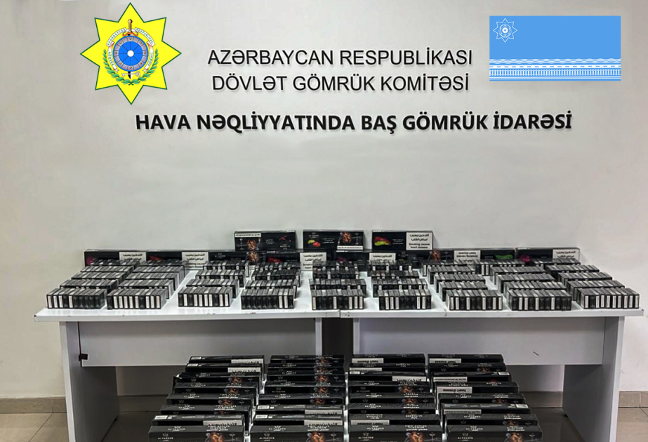 Gömrük qaydaları pozulmaqla ölkə ərazisinə gətirilən qəlyan tütünləri aşkarlanıb