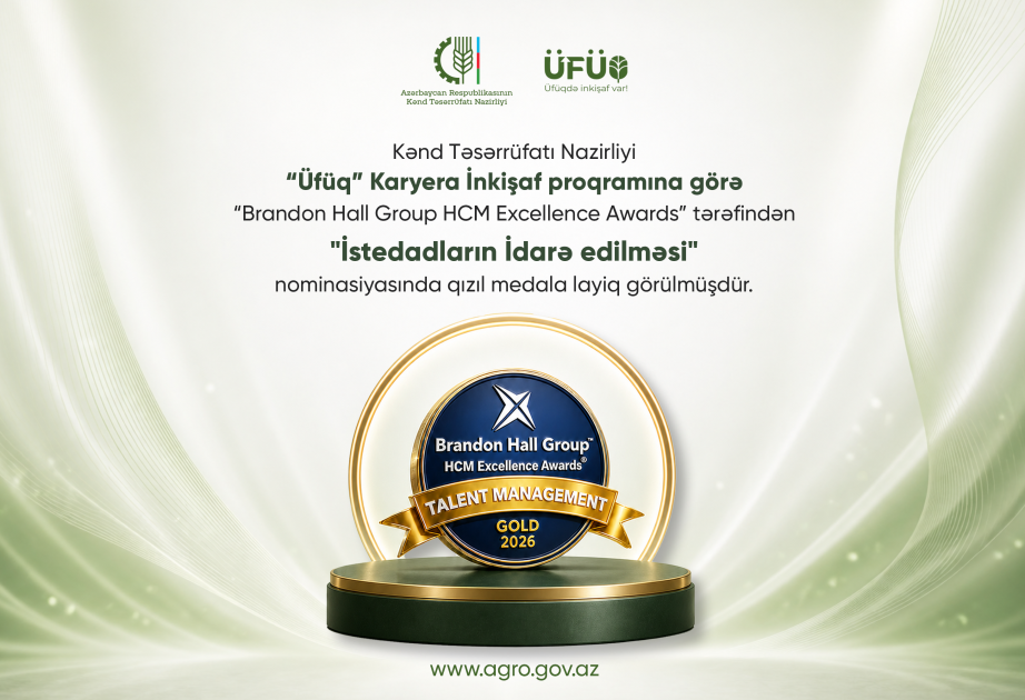Kənd Təsərrüfatı Nazirliyinin “Üfüq” Karyera İnkişafı Proqramı beynəlxalq mükafata layiq görülüb