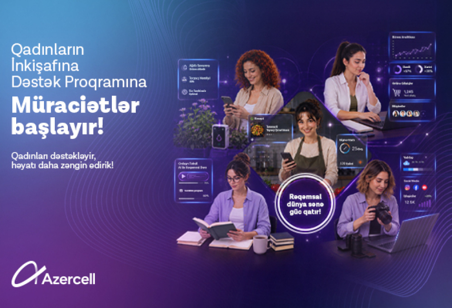 ®  Azercell объявляет конкурс для поддержки женщин