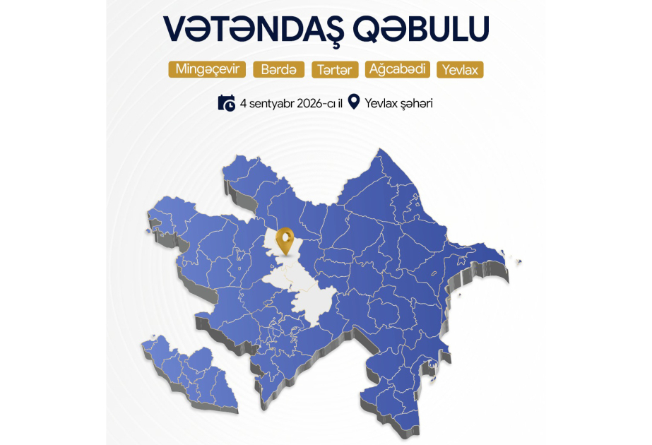 Ədliyyə naziri Yevlaxda vətəndaşların müraciətlərini dinləyəcək