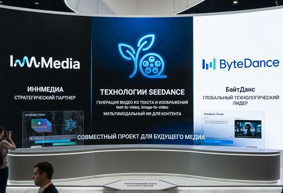 Azerbaijani AI startup signs direct contract with ByteDance to use Seedance technology for video generation