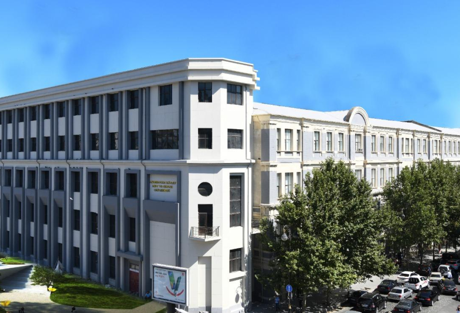 Azerbaijan State Oil and Industry University, Uzbek universities expand scientific cooperation