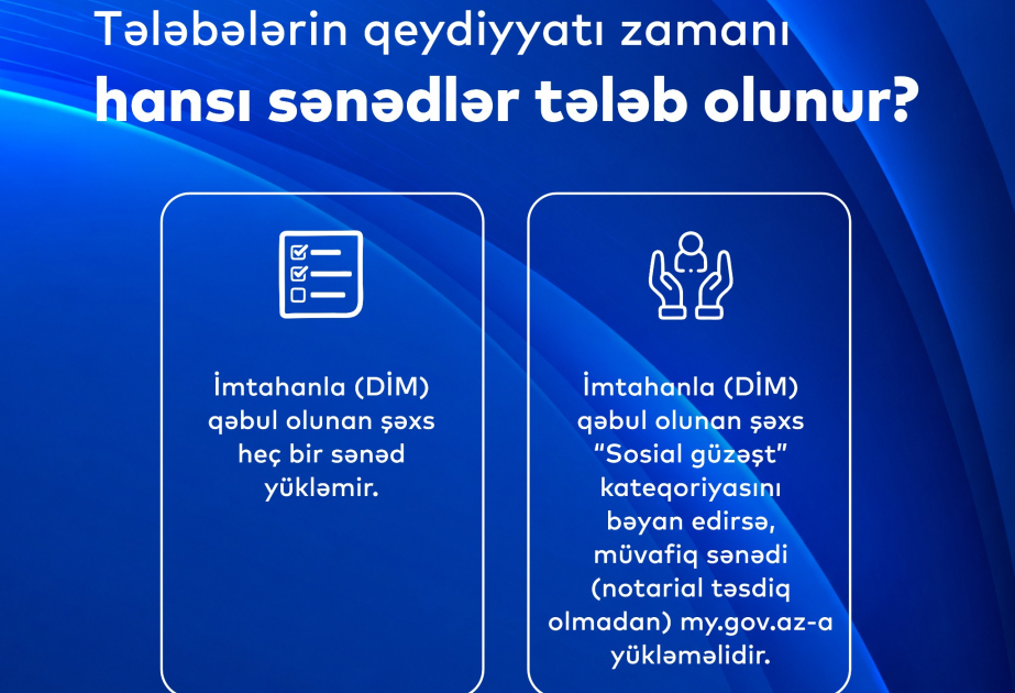 BDU-ya qəbul olunan şəxslərin elektron qeydiyyatı başlandı