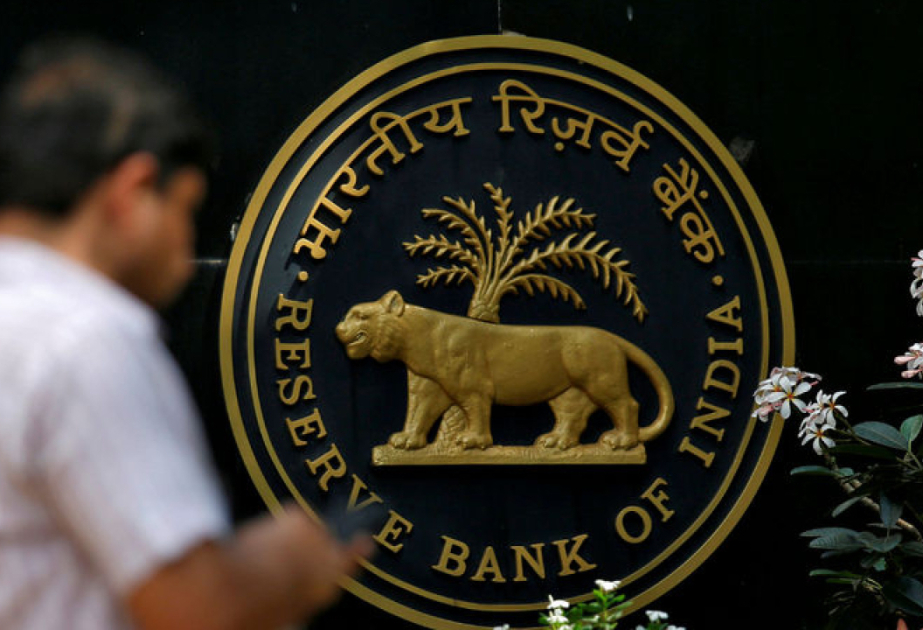 India's forex reserves rise to record high