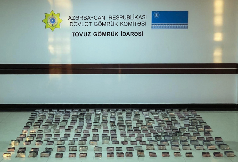 DGK: Külli miqdarda dərman preparatları aşkar edilib
