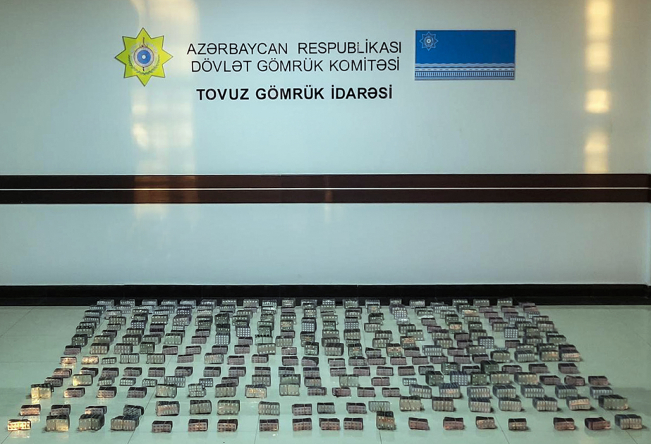 ГТК: Обнаружено большое количество лекарственных препаратов