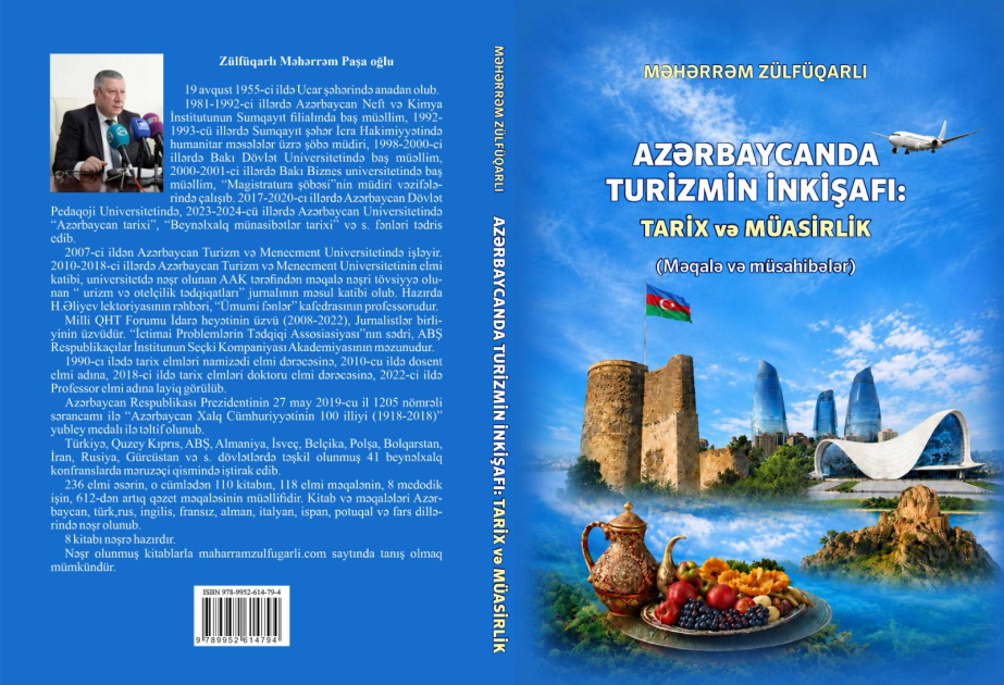 Azərbaycanda turizmin inkişafına aid yeni kitab nəşr olunub