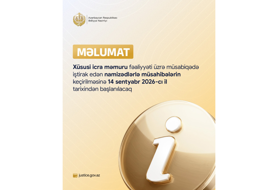 Xüsusi icra məmuru fəaliyyəti üzrə müsabiqədə iştirak edən namizədlərlə müsabiqənin ikinci mərhələsi başlayır