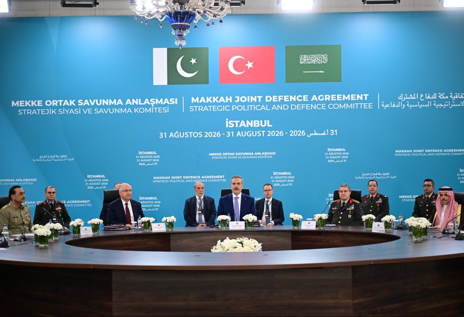 1st committee meeting under Mecca Joint Defense Agreement begins in Istanbul