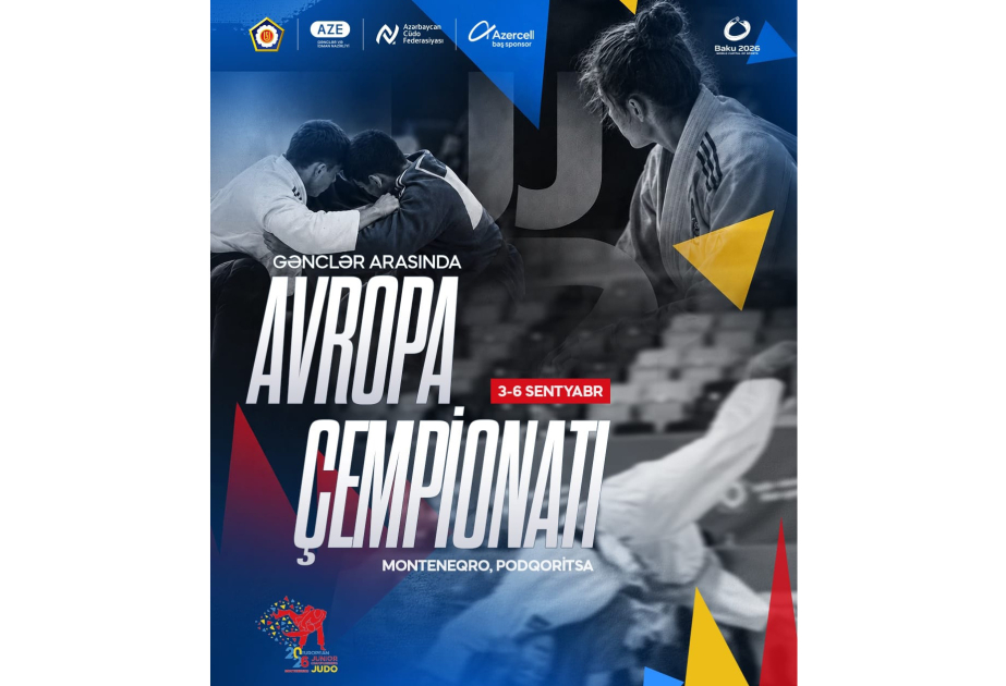 Азербайджан на чемпионате Европы представят 14 дзюдоистов