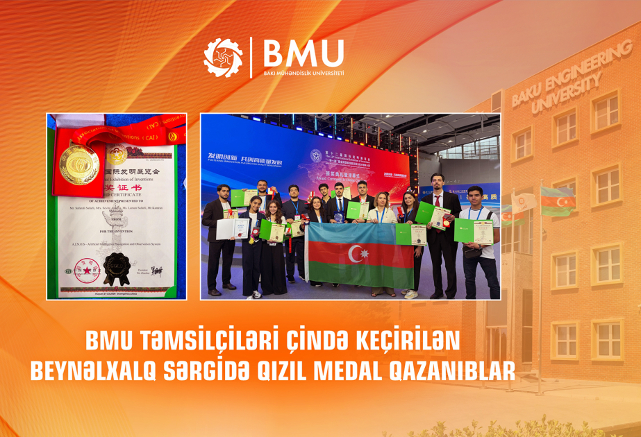 Baku Engineering University representatives win gold medal at international exhibition held in China