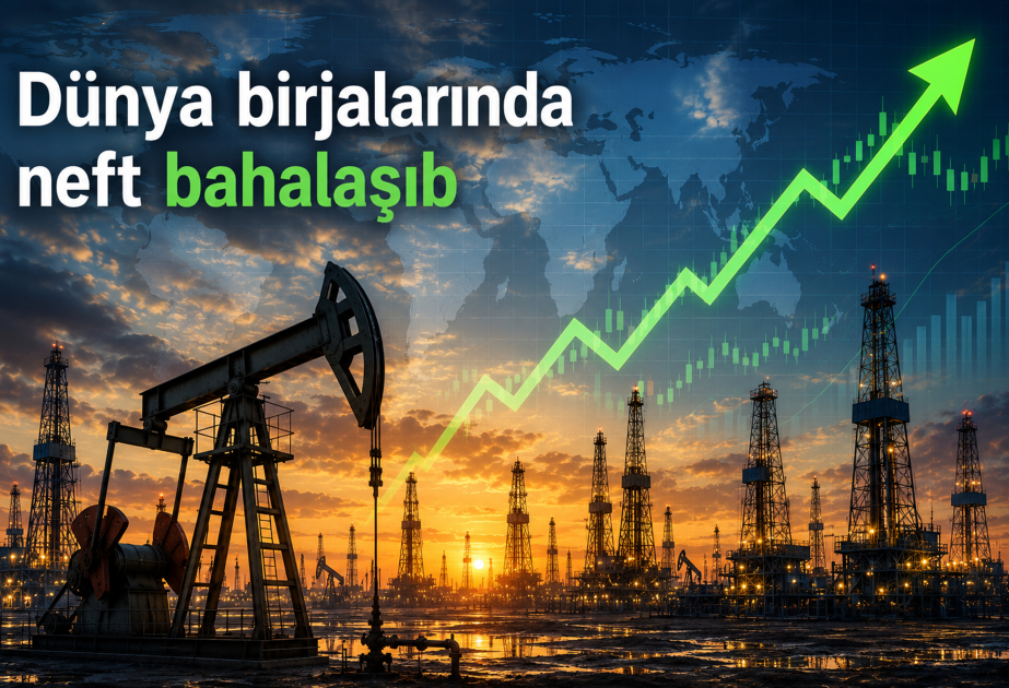 Цены на нефть растут ВИДЕО