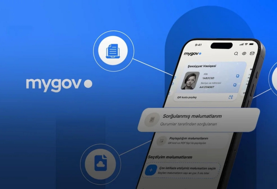 Mygov должен стать защищенной цифровой операционной системой страны -  КОММЕНТАРИЙ