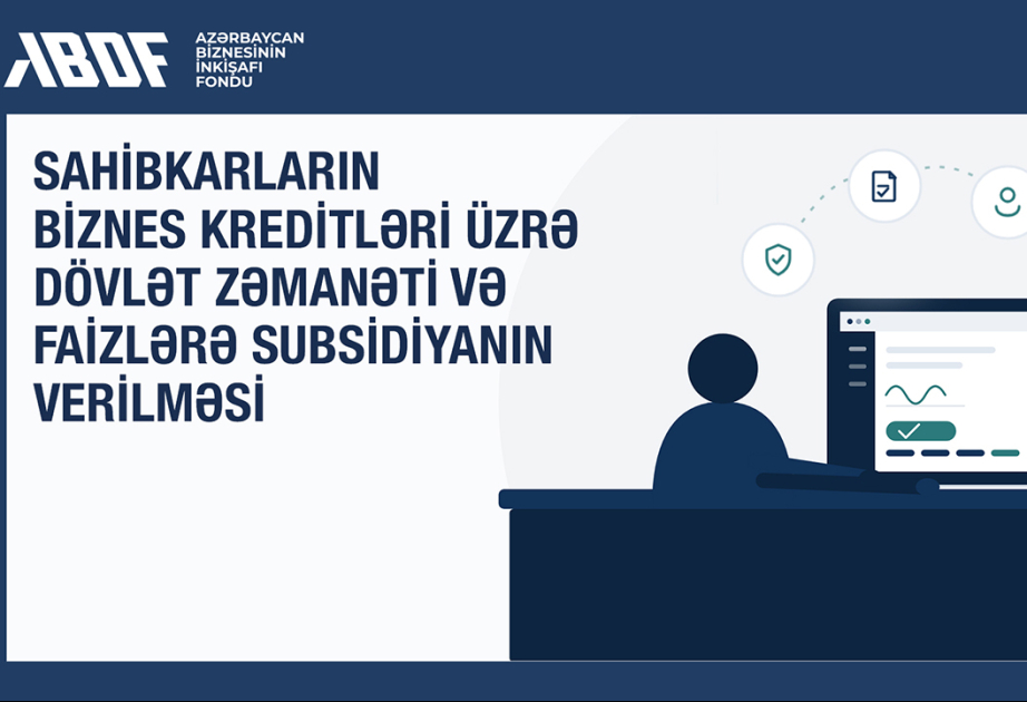 Zəmanət və subsidiya mexanizminə necə müraciət etmək olar?