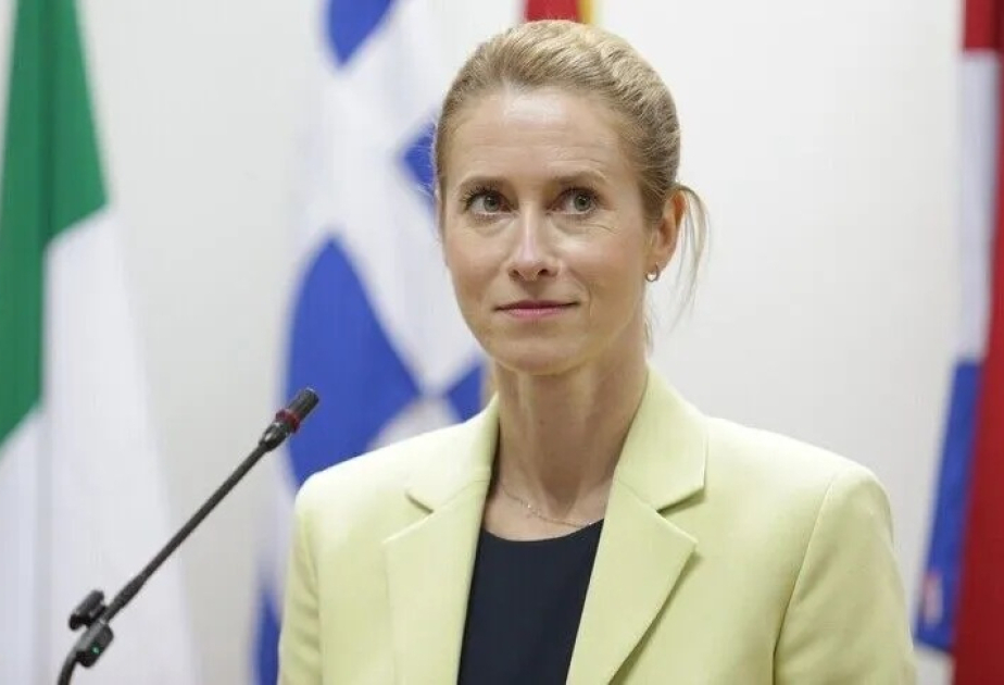 UE : onze pays appellent à prendre des mesures pour surmonter les blocages liés au droit de veto sur la politique étrangère
