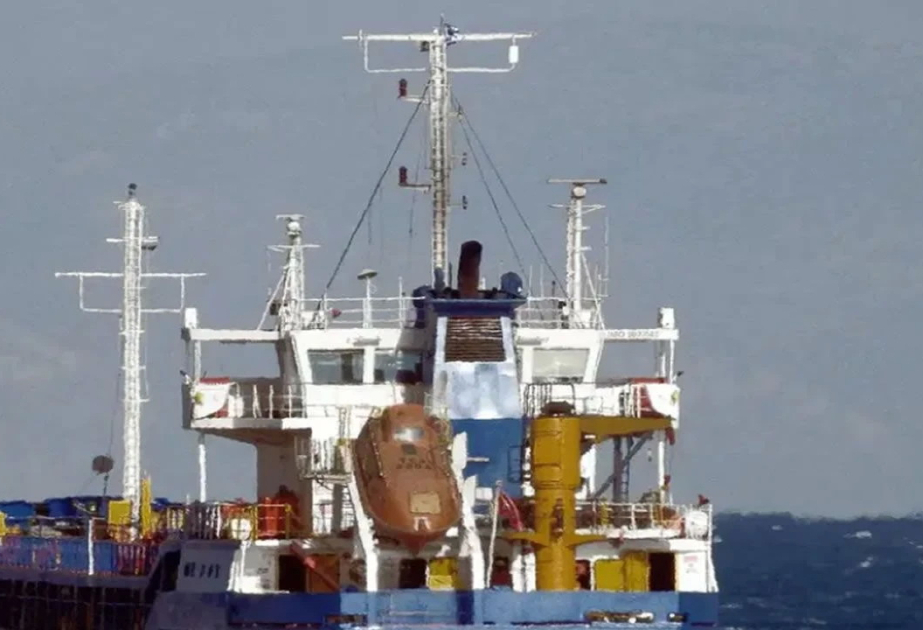 Türkiye : deux navires commerciaux entrent en collision au large de Silivri