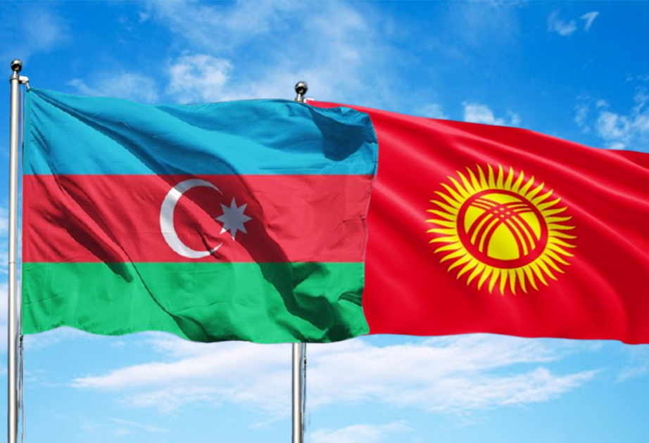 التصديق على مذكرة تفاهم بشأن التعاون بين لجنة الإحصاء الحكومية الأذربيجانية واللجنة الوطنية للإحصاء في قيرغيزستان