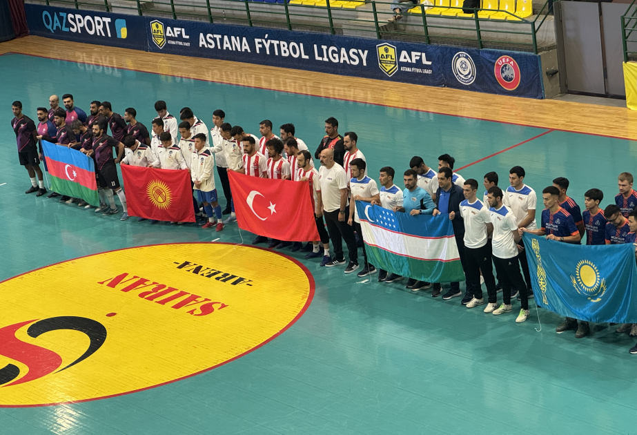 В Астане стартовал первый международный турнир по футзалу TURKIC CUP 2026