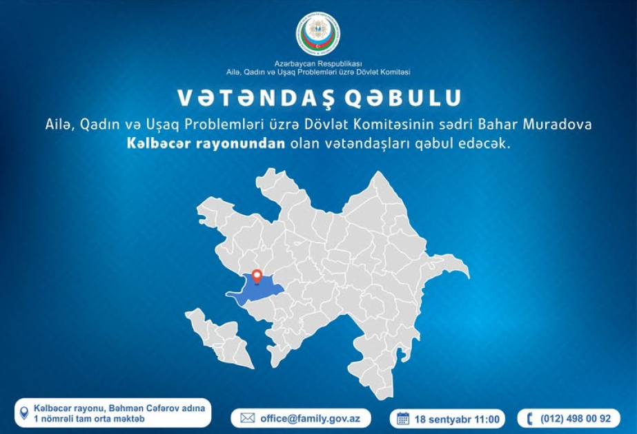 Komitə sədrinin vətəndaşlarla görüşünün vaxtı dəyişdirilib