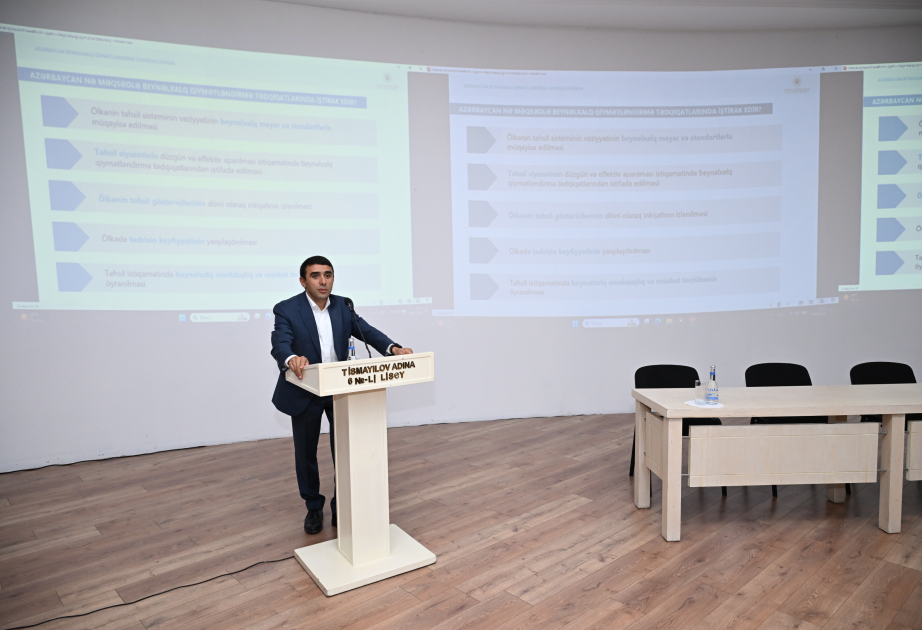 Təhsil İnstitutunun rəsmisi: DİM imtahanlarında PISA tipli tapşırıqların tətbiq edilməsi gözlənilir
