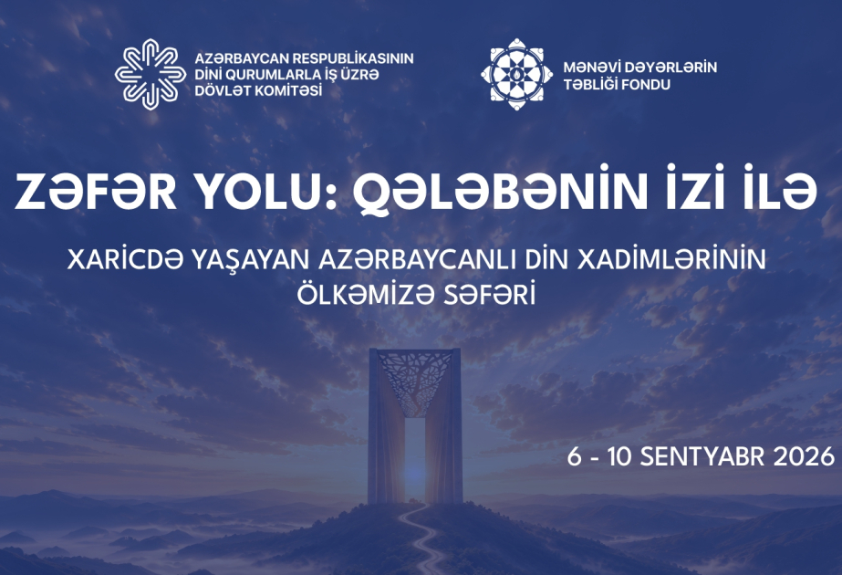 Türkiyə, Gürcüstan və İraqda fəaliyyət göstərən din xadimləri Azərbaycana səfər edəcəklər