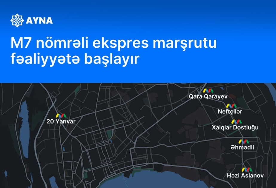 Запускается экспресс-маршрут номер M7