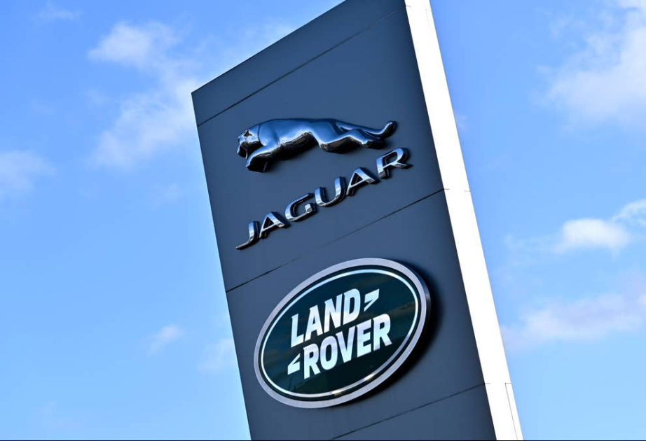 Jaguar Land Rover сократит 4 тысячи рабочих мест