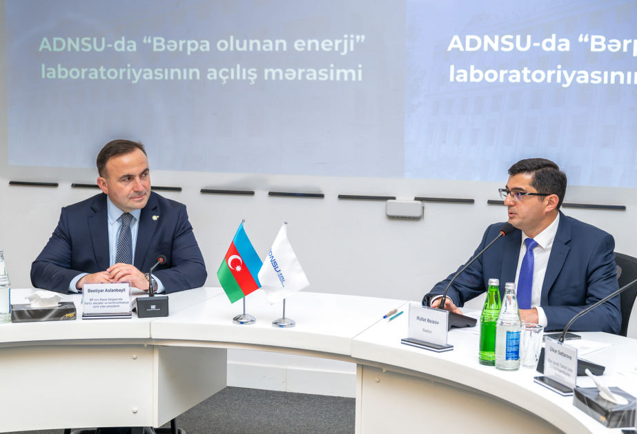 bp anunciará un nuevo programa de energías renovables
