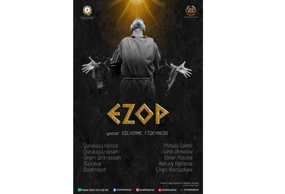 Şəki Dövlət Dram Teatrı yeni mövsümə “Ezop”la başlayacaq