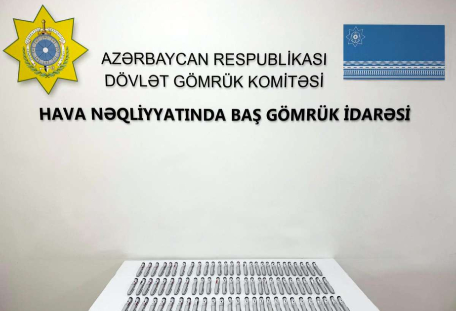 Gömrük nəzarətindən gizlədilən dərman vasitələri aşkarlanıb