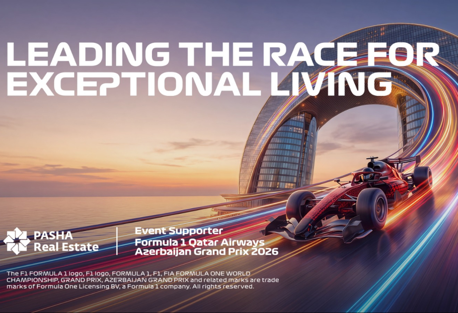 ® PASHA Real Estate становится партнером ГРАН-ПРИ АЗЕРБАЙДЖАНА ФОРМУЛЫ-1 QATAR AIRWAYS 2026