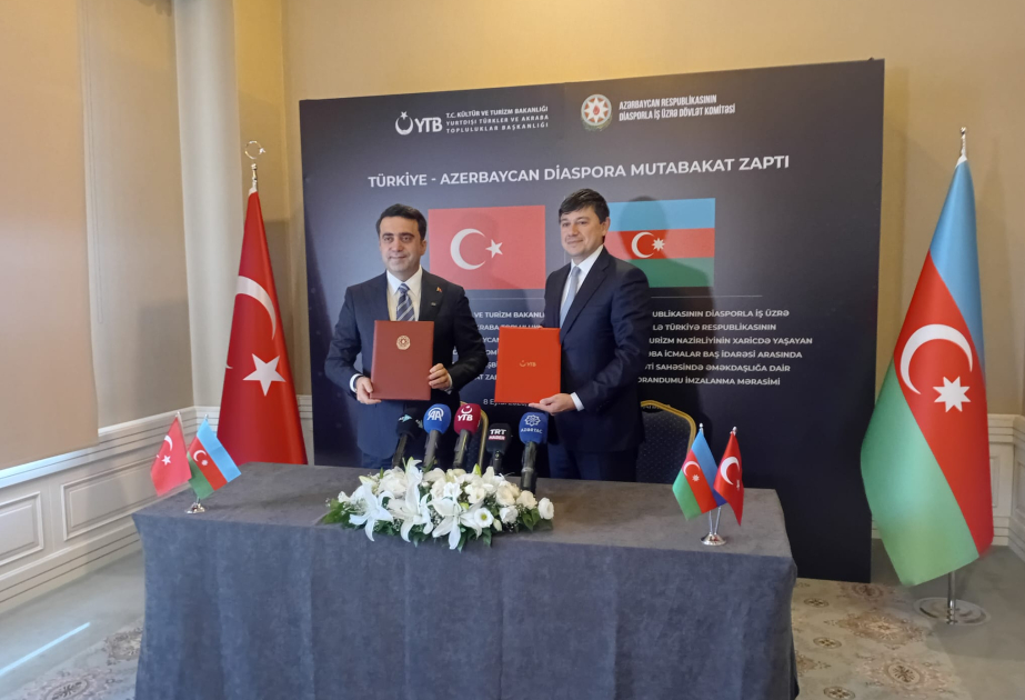 توقيع مذكرة تفاهم بين هيئتي المغتربين في أذربيجان وتركيا في أنقرة