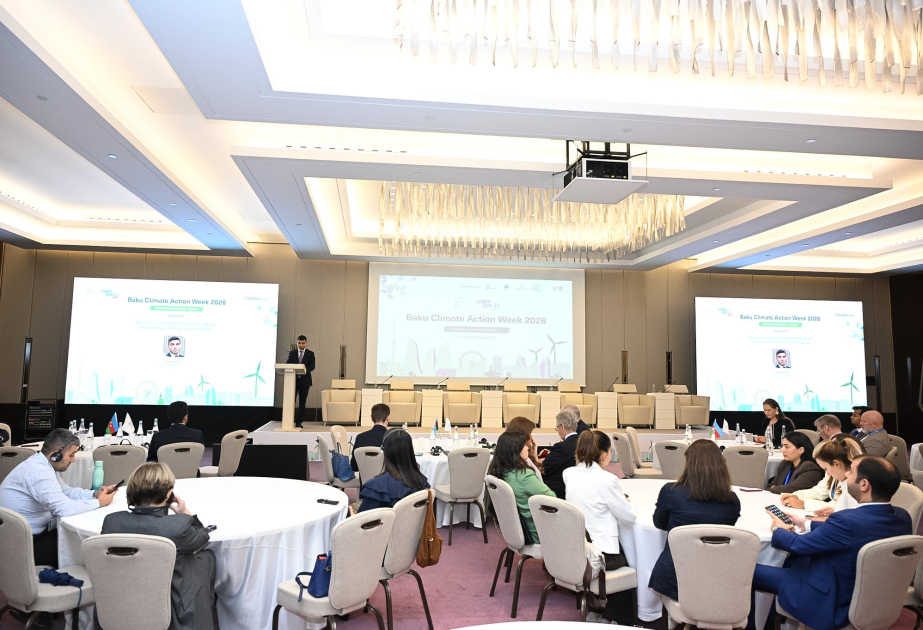مناقشة التحول الرقمي والحلول الخضراء ضمن أسبوع باكو للعمل المناخي