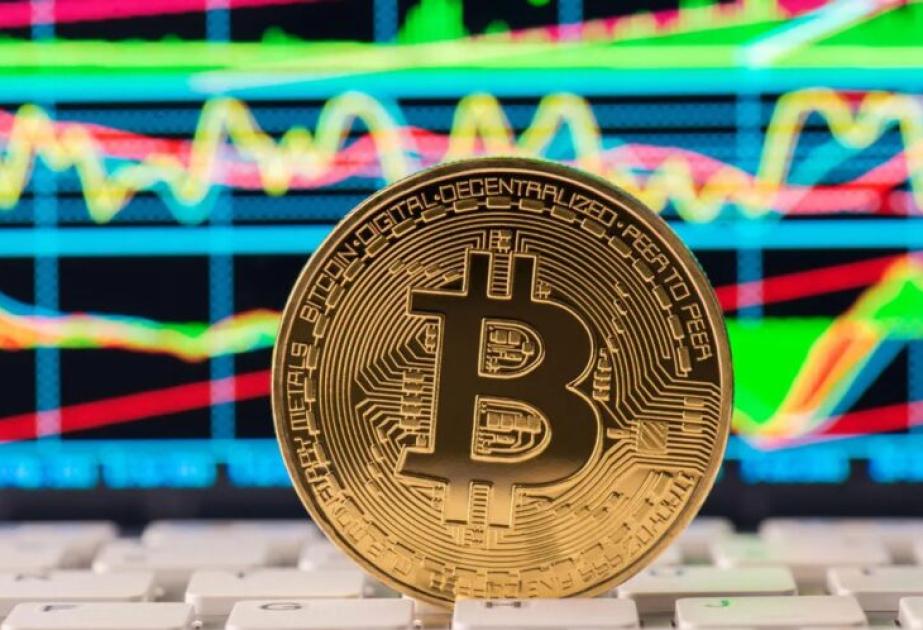 Биткоин восстановился выше отметки в 79 тысяч долларов
