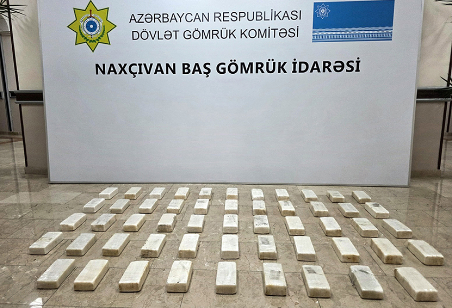 Gömrükçülər külli midarda metamfetamin aşkarlayıblar