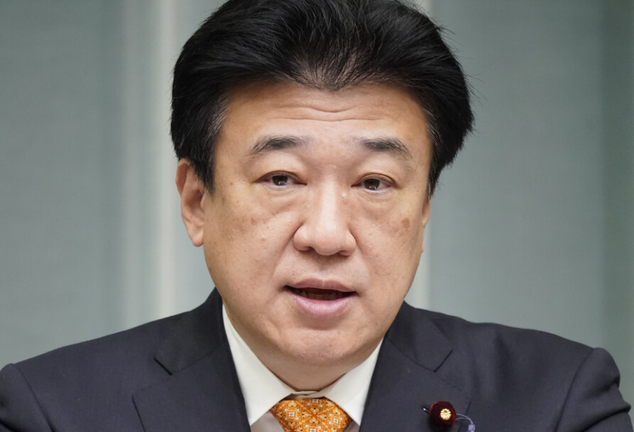 Japan demands correction to Equal Earth Map