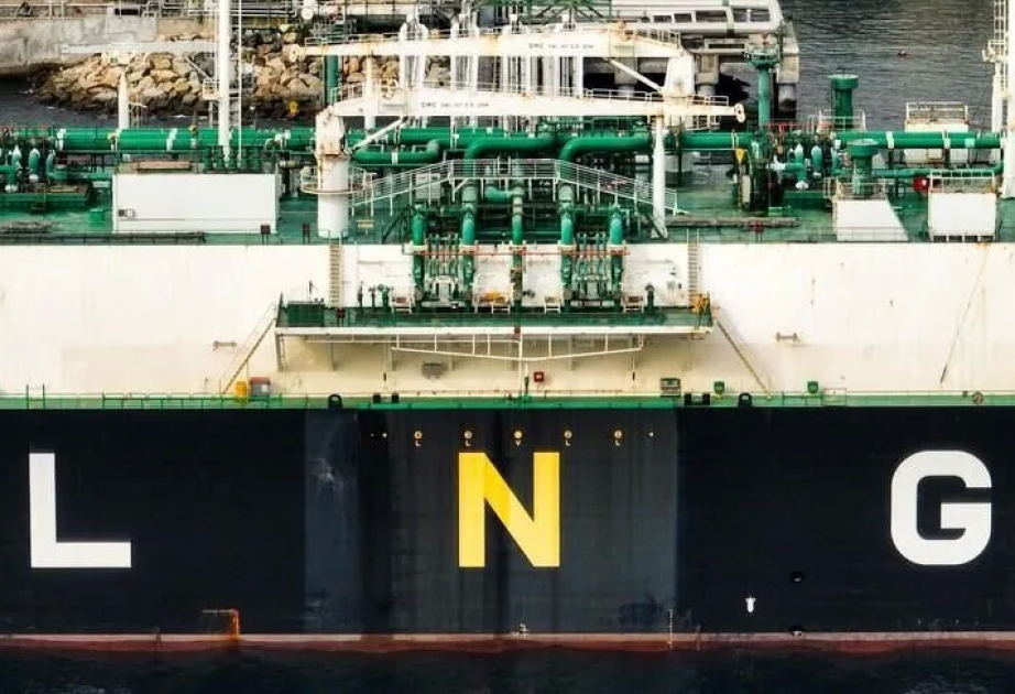 Pakistan receives 1st LNG cargo from Qatar since July