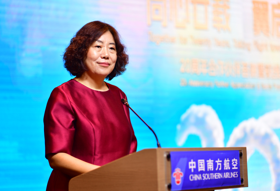 巴库国立大学孔子学院受邀参加中国南方航空巴库营业部成立20周年答谢会暨推介会