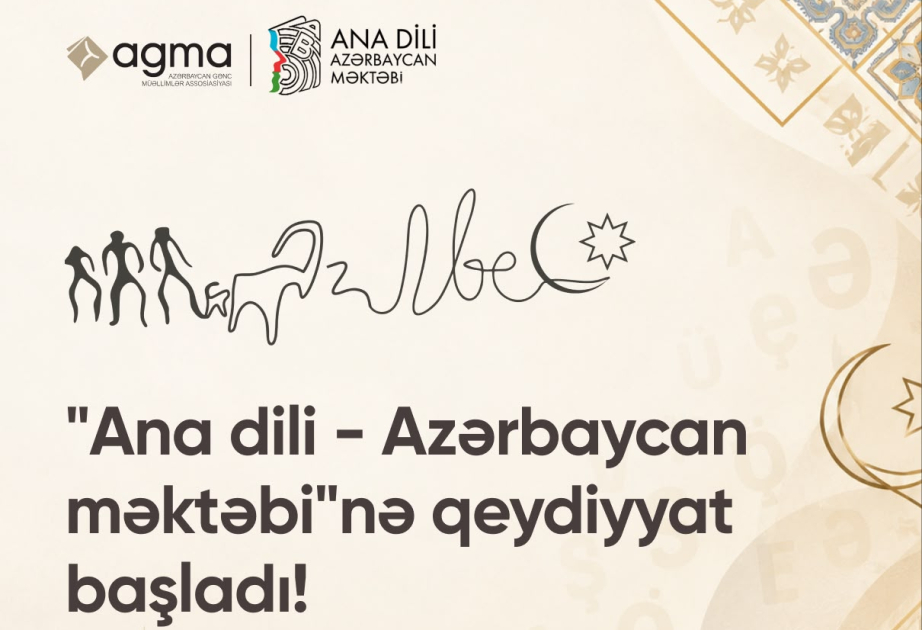 “Ana dili – Azərbaycan məktəbi” layihəsinə qeydiyyat başlayıb