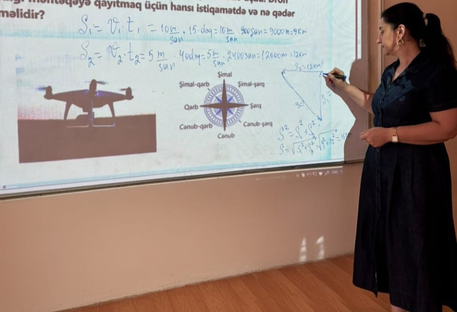 Ülviyyə Qənbərova: Fizika olmadan müasir texnologiyalardan danışmaq mümkün deyil