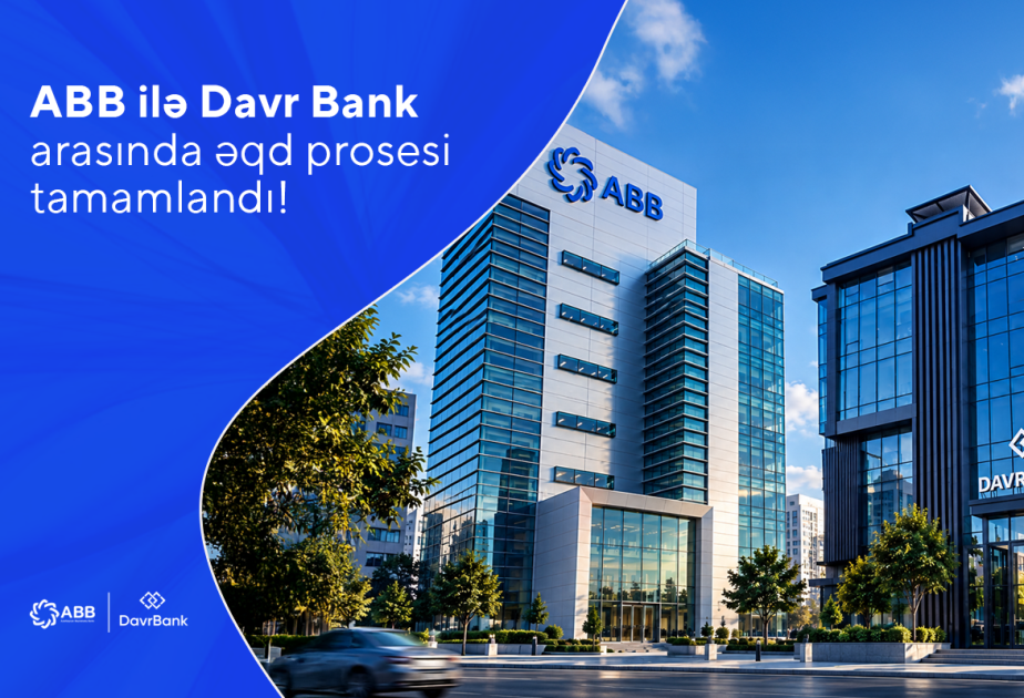 ® Сделка между Банком ABB и Davr Bank завершена!