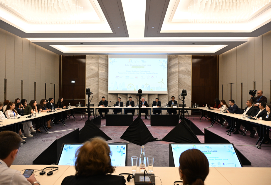 BCAW2026 features discussion on innovations for a climate-resilient future