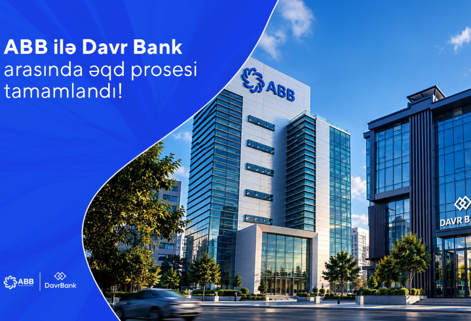 ®  Following the acquisition by ABB Bank, Davr Bank’s international ratings have been upgraded