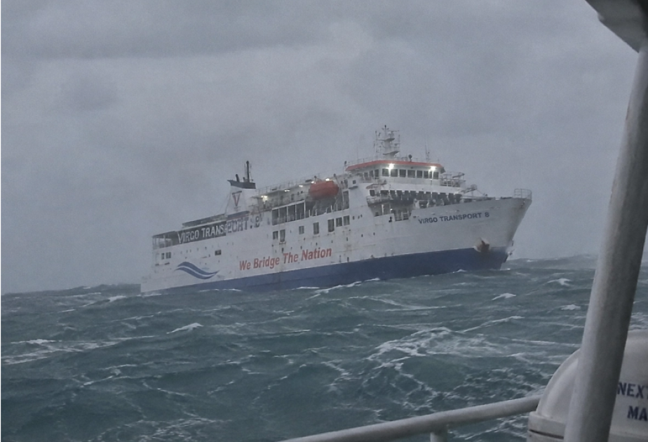 Un navire de passagers indonésien transportant 243 personnes porté disparu en mer de Java