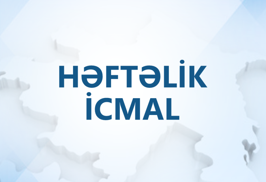 Министерство обороны представило еженедельный обзор